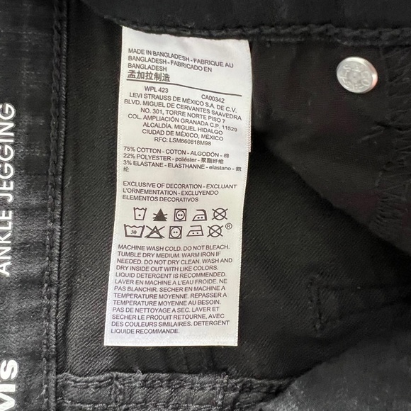 DENZIEN from LEVI Brand Ultra High-Rise Ankle Jegging Size 0-W24 - Picture 6 of 6